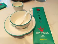 -川人百味(亿合城店)