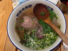 -马记永·兰州牛肉面(山姆外高桥店)