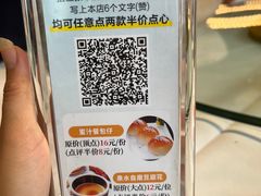 -松雅轩(大源店)