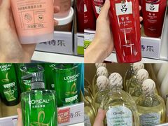 -鸿通城购物中心