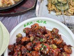 -小民大排档(江汉路店)