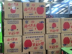 -西郊国际农产品交易中心