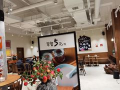 -小豆海棠(人民南路店)