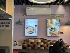 -鸡鸣汤包(红山动物园店)