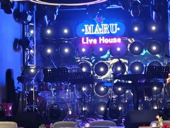 -MARU玛露音乐餐厅(大学路店)