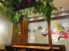 -豫楚源美猴王·面(武展店)