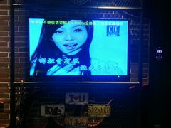 -V SHOW max KTV(粉巷店)