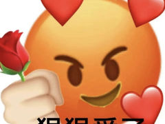 -佬麻雀·新湘菜(东方宝泰店)