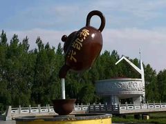 -农垦当壁镇兴凯湖旅游度假区