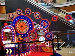 -CoCo都可(香港名都店)