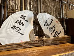 -成川茶店·潮汕工夫浓茶(万象店)