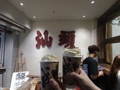 -成川茶店·潮汕工夫浓茶(万象店)