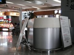 -上海虹桥客运西站