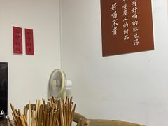 -袁妈红豆汤(重庆总店)