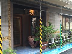 -みかわ是山居
