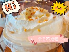 太妃榛子星冰乐-星巴克(潍坊万达广场店)