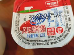 -扬州皇冠假日酒店