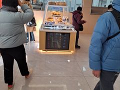 -新侨三宝乐面包店(崇文门店)