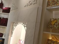 -naraya(Siam Paragon)