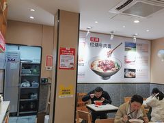 -牛吃草牛肉面(甬港南路店)