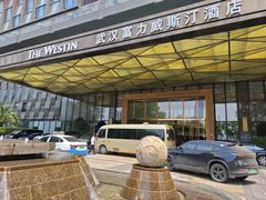 -富力威斯汀酒店-中国元素中餐厅(武昌临江店)