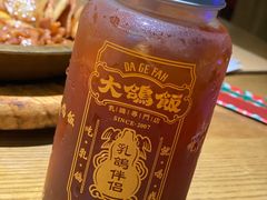 -大鸽饭(岗顶店)