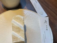 -元古雲境(南京万象天地店)