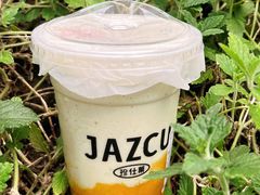 -Jazcu珍仕菓鲜榨果汁(西单大悦城店)