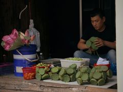 -葑门横街
