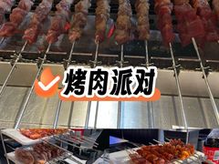 -嫩羊羊·延边烤串·朝鲜族美食(张家港美食街店)