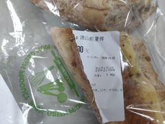-blt精品超市(上海杨浦合生汇店)