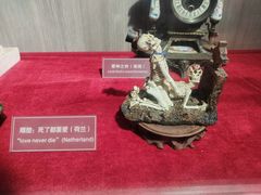 -武汉达临性学生命文化博物馆