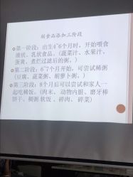 -新寰亚月子会所(盛捷白塘店)