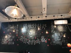 -小豆海棠(人民南路店)