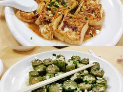 -花好悦园(瀛洲店)