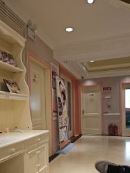 -北京俪婴妇产医院(朝阳大悦城店)