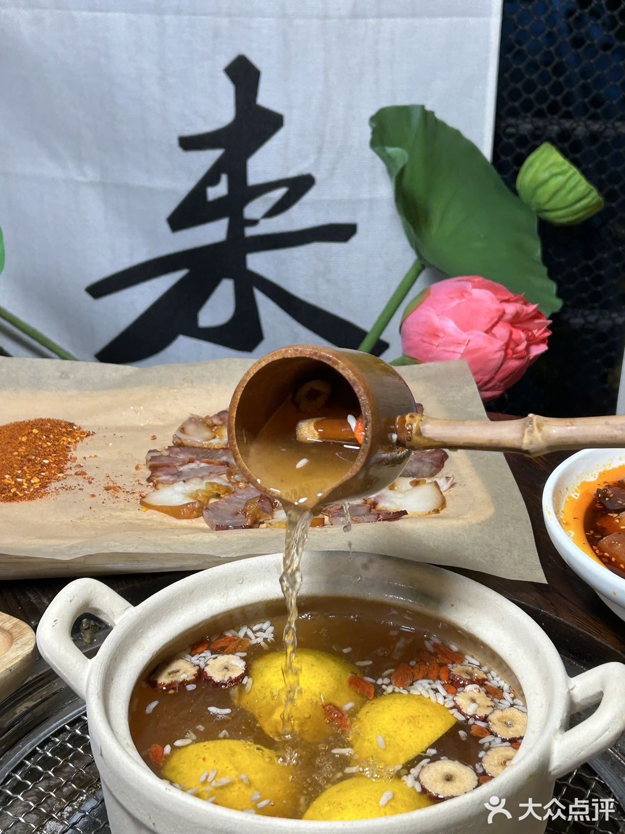 秋，约上好友围炉煮酒可好？