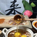 秋，约上好友围炉煮酒可好？