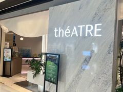 门面-théATRE 茶聚场(王府中環店)