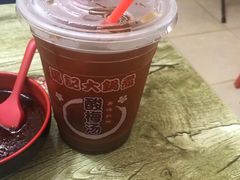 -马记大锅煮(总店)