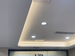 -牙博士口腔品牌连锁(昆山城区店)