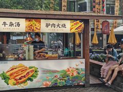 -湖畔居茶楼(湖滨店)