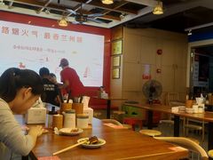 -小灶派· 地道兰州牛肉面(宏发大厦店)