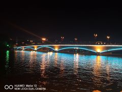 -南通濠河风景名胜区