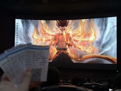 -萧山德纳MAX影城