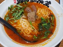 -和府捞面(东直门银座店)