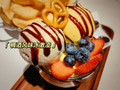朗姆酒冰淇淋三球-魏客咖啡(中铁中心店)