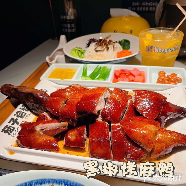 深圳探店|茄子恰恰·云南下饭菜