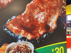 -永和大王(广渠店)