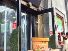 -吴裕泰茶庄(前门大街店)